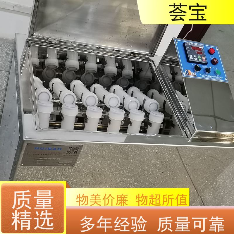  常温胶筒染色机 双向伸缩式针板架 设定计时 自动进出 可非标定制