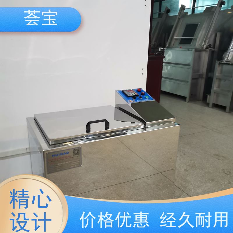  旋转式低温染色机 双向伸缩式针板架 设定计时 自动进出 性能稳定