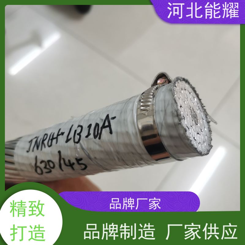  大容量电力传输 JL/G3A-185/30 钢芯铝绞线 批发零售