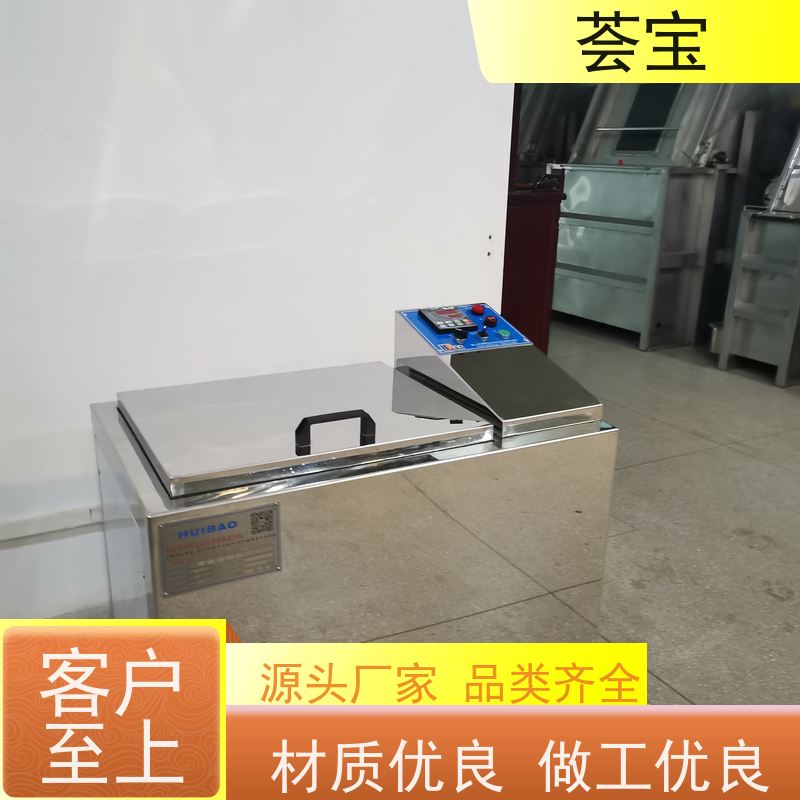  旋转式常温机 专门设计 占地面积小 方便操作和摆放 性能稳定