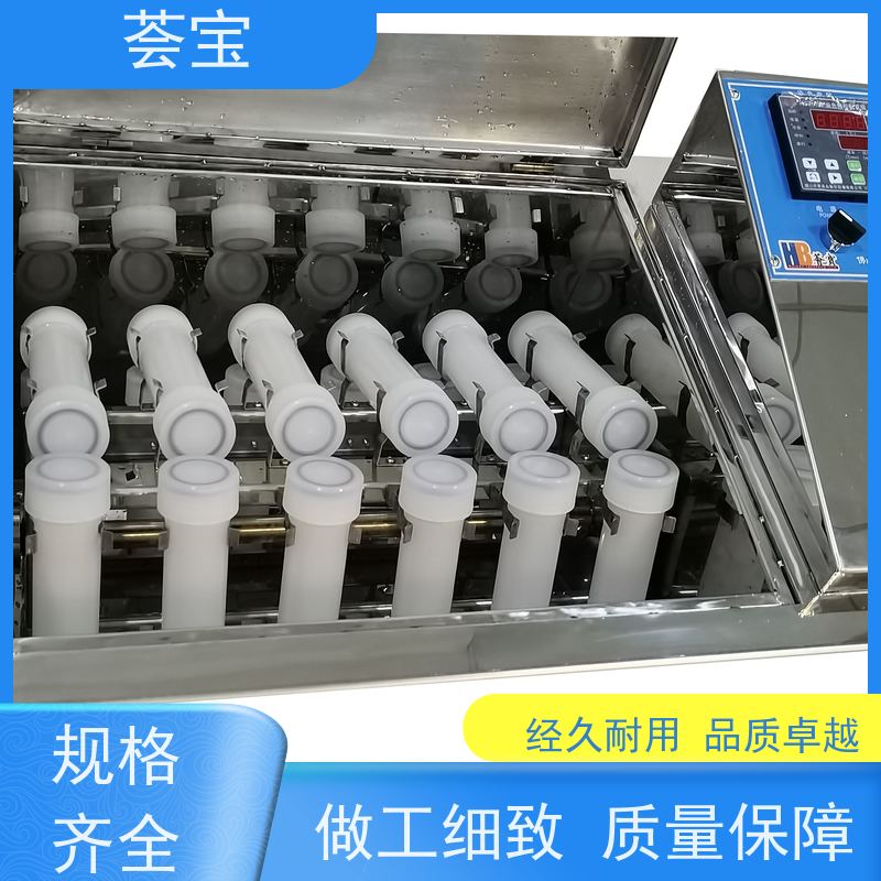  打办缸 循环风机 热风分布均匀 烘干速度快 使用方便