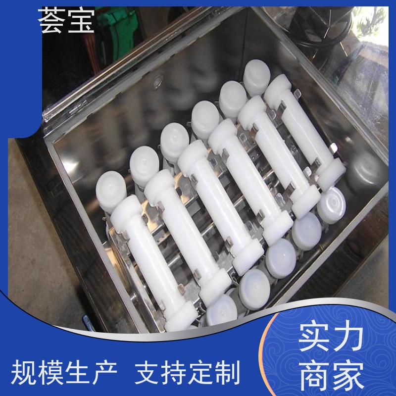  常温小样设备 轮式设计，可随意移动，无需人工搬运 支持定制