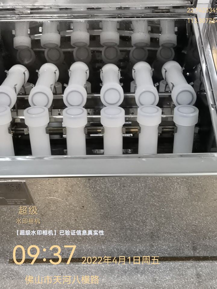  旋转式水浴机 适用于染色模拟焙烘试验 性能稳定
