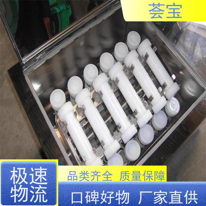  常温胶筒小样机 适用于实验室模拟车间染整过程 可非标定制