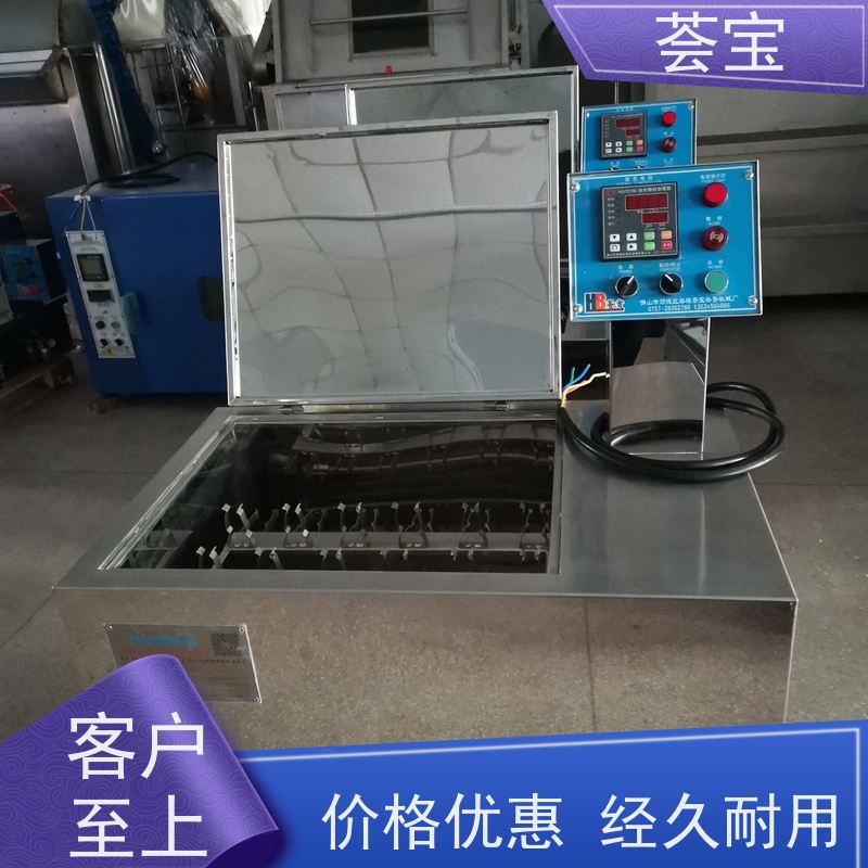  印染化验室设备 温度比卧式更均匀 精密型设计