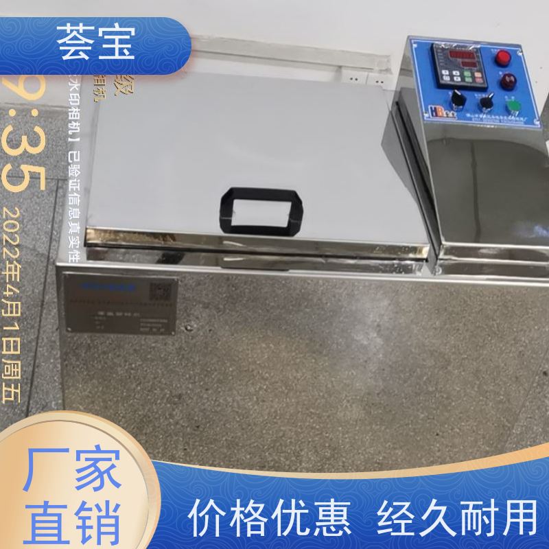  染色打样机 适用于实验室模拟车间染整过程 使用方便