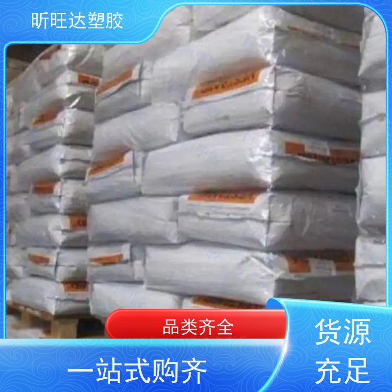 耐水解/导电/增强PPE美国基础创新731S-701 经销商电 话