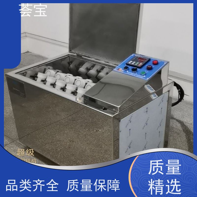  染色打样机 人体学设计 比卧式更方便操作 性能稳定