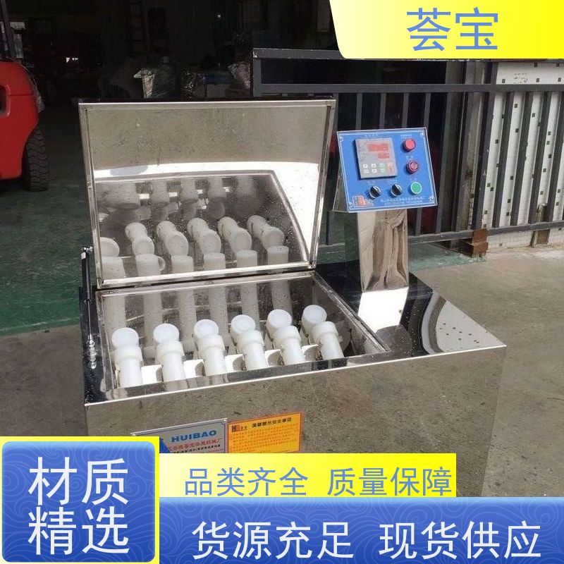  低温打样机 适用于染色模拟焙烘试验 可非标定制