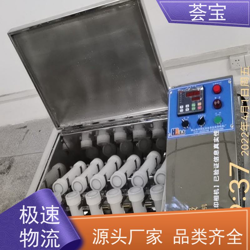  常温胶筒小样机 适用热固色 树脂焙烘等 可非标定制