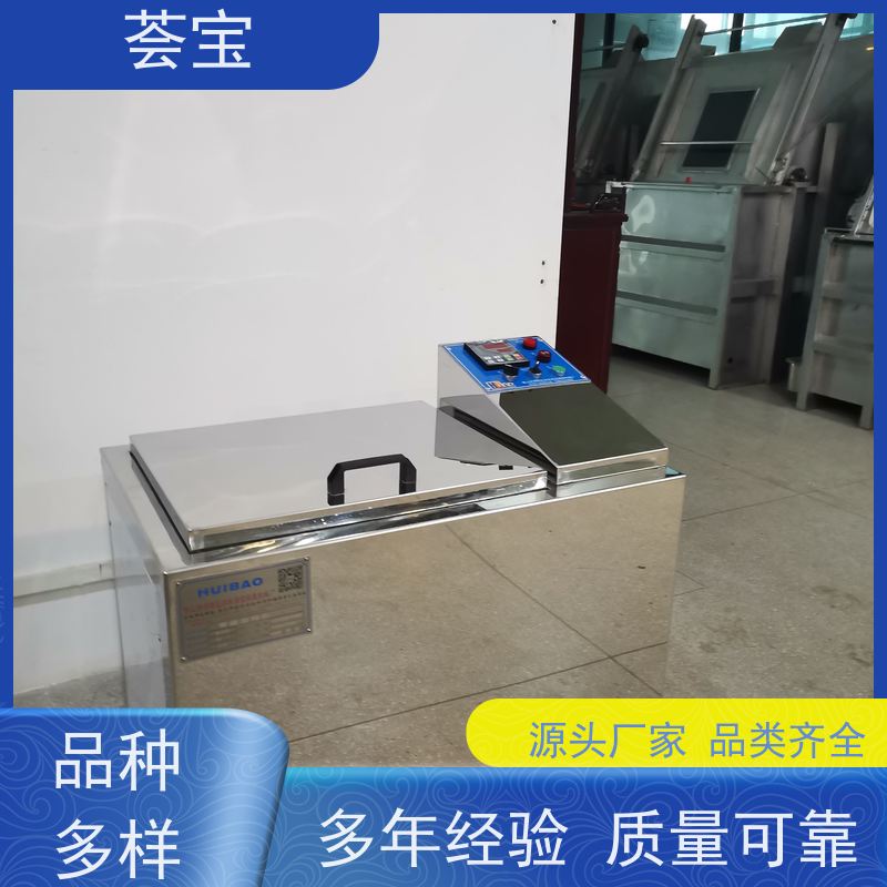  荟宝印染厂设备 循环风机 热风分布均匀 烘干速度快 性能稳定