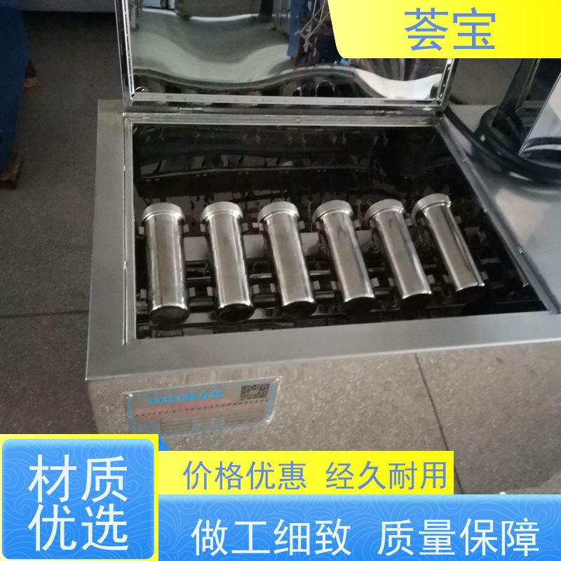  旋转机 专门设计 占地面积小 方便操作和摆放 支持定制