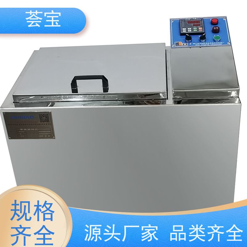  低温打办机 循环风机 热风分布均匀 烘干速度快 精密型设计