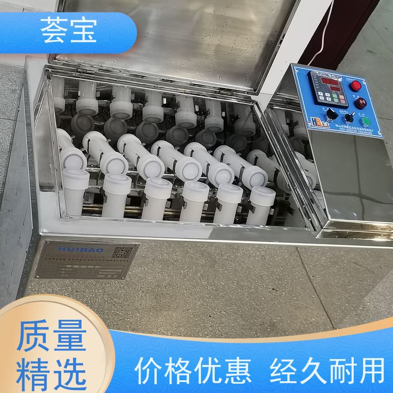  低温染色机 循环风机 热风分布均匀 烘干速度快 可非标定制