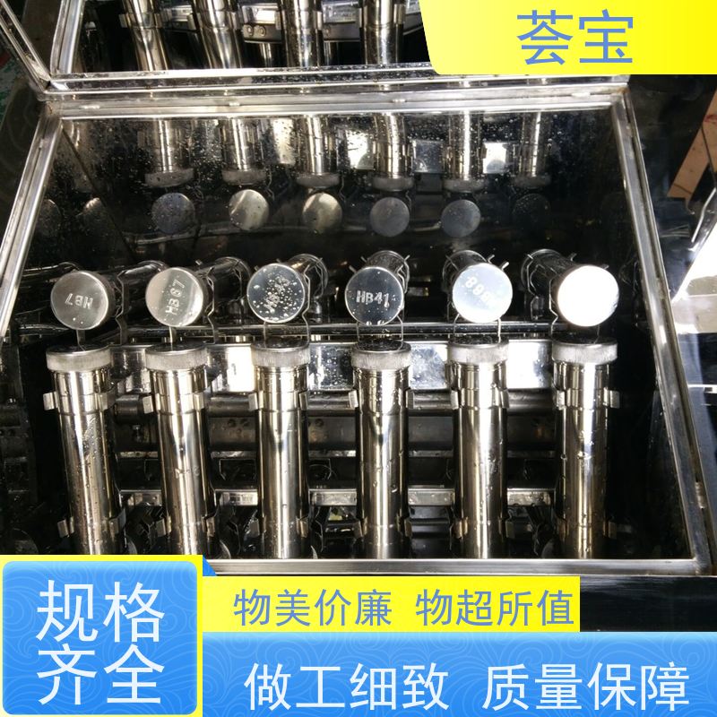  小批量染色机 人体学设计 比卧式更方便操作 性能稳定