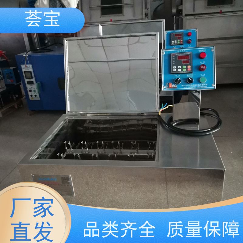  常温水浴染色机 适用热固色 树脂焙烘等 可非标定制