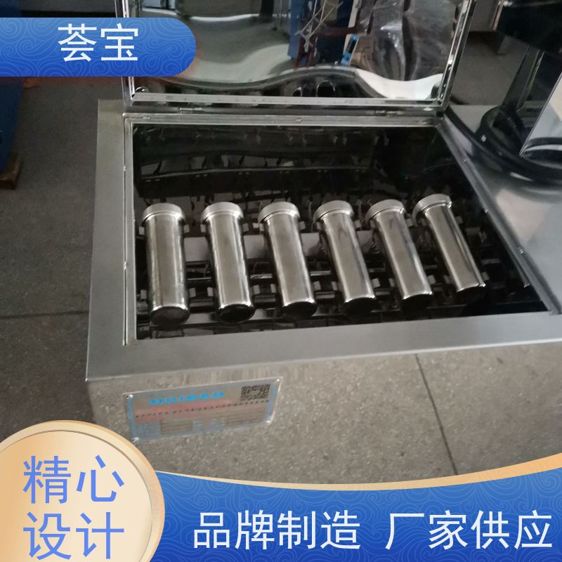  常温染缸 循环风机 热风分布均匀 烘干速度快 性能稳定