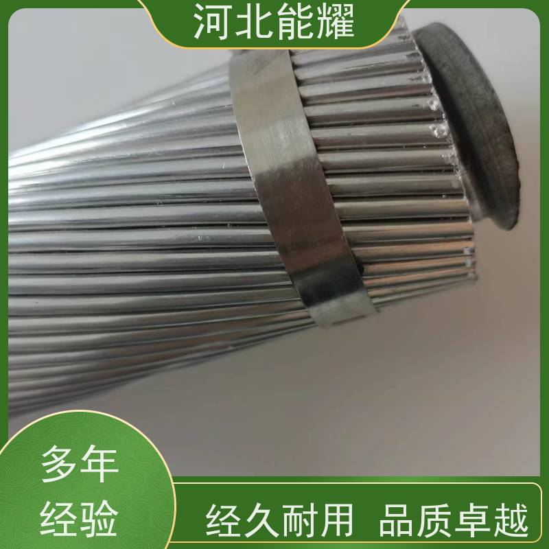  防腐钢芯铝绞线 实现高效电能传输 JL3/G3A-125/20 加工定制