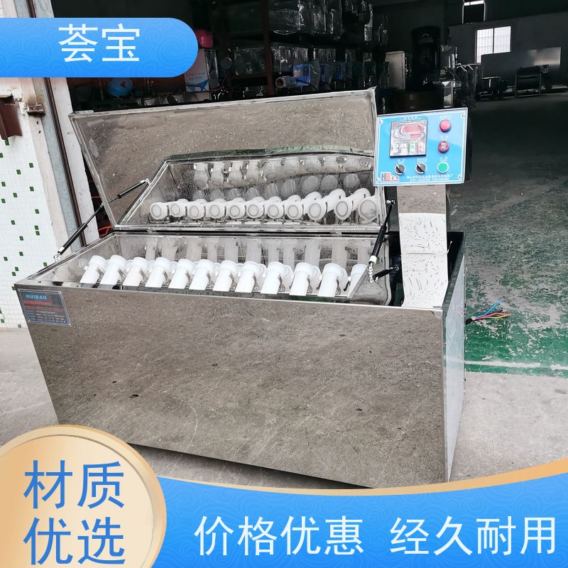  旋转式试验机 双向伸缩式针板架 设定计时 自动进出 性能稳定