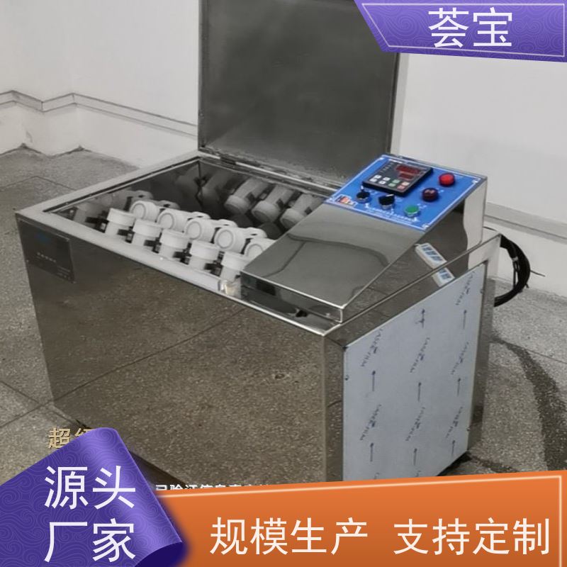  旋转机 人体学设计 比卧式更方便操作 支持定制