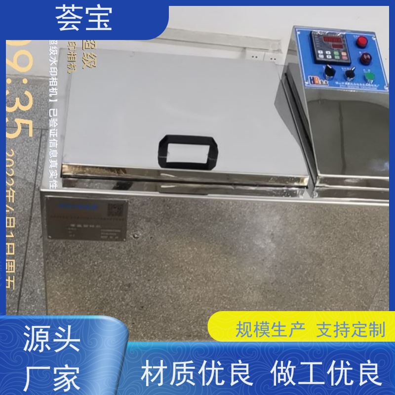  胶筒式旋转机 适用热固色 树脂焙烘等 性能稳定