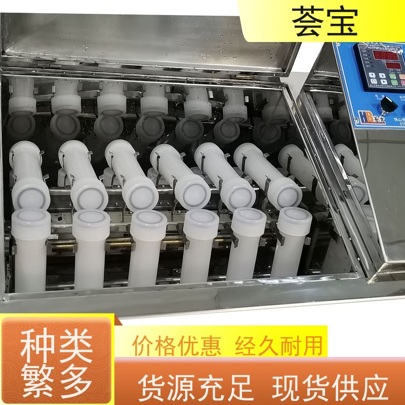 旋转式小样机 进口温度控制 数字显示 可非标定制