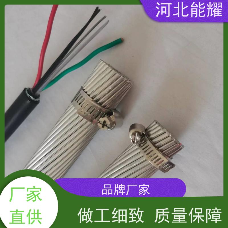  轻型钢芯铝绞线 高压架空输电线路 JL/G1AF-125/20 精工制造