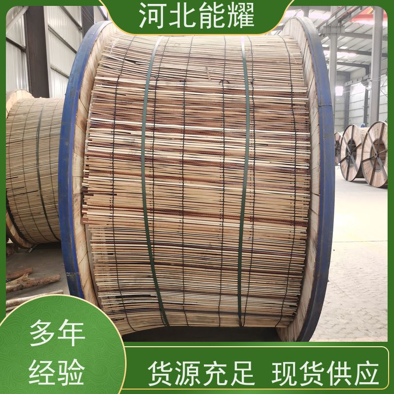  绝缘钢芯铝绞线 制造工艺简单 JL/G2A-125/20 定制加工