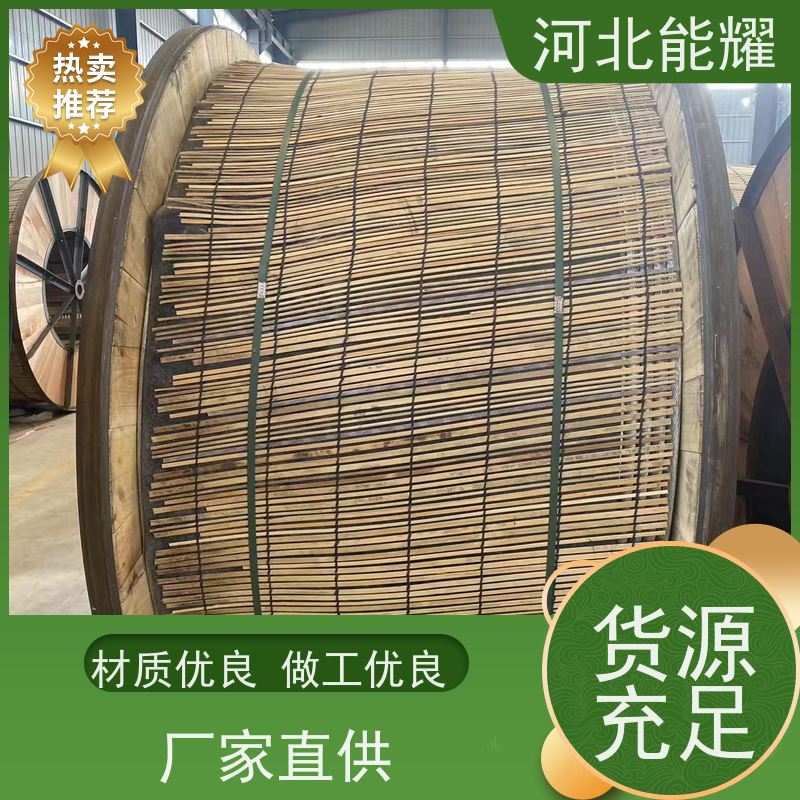  高导钢芯铝绞线 抗拉强度高 JL2/G2A-125/20 实地工厂