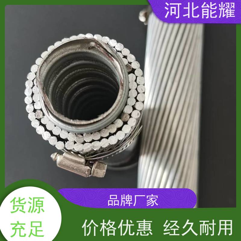  钢芯铝绞线 特别适合跨越江河山谷 2xLGJQT-150/8 精工制造