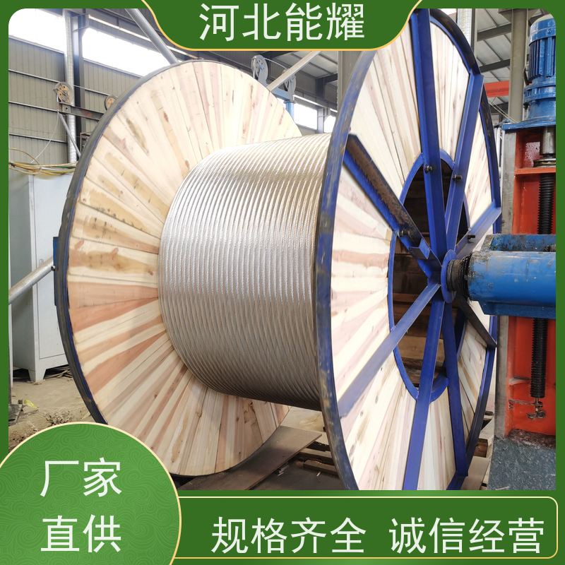  防腐钢芯铝绞线 实现高效电能传输 2xLGJQT-120/25 圆形 银色