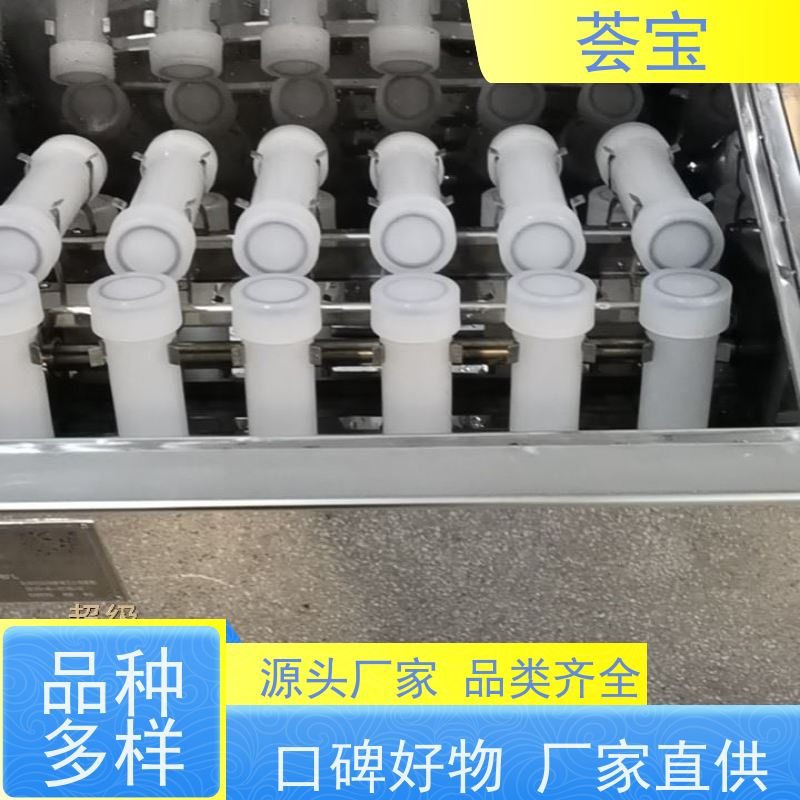  常温染样机 进口温度控制 数字显示 精密型设计