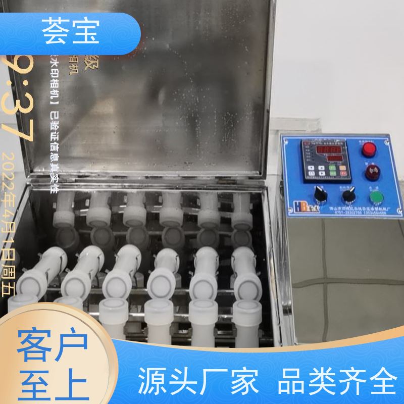  胶筒式旋转机 适用于染色模拟焙烘试验 性能稳定