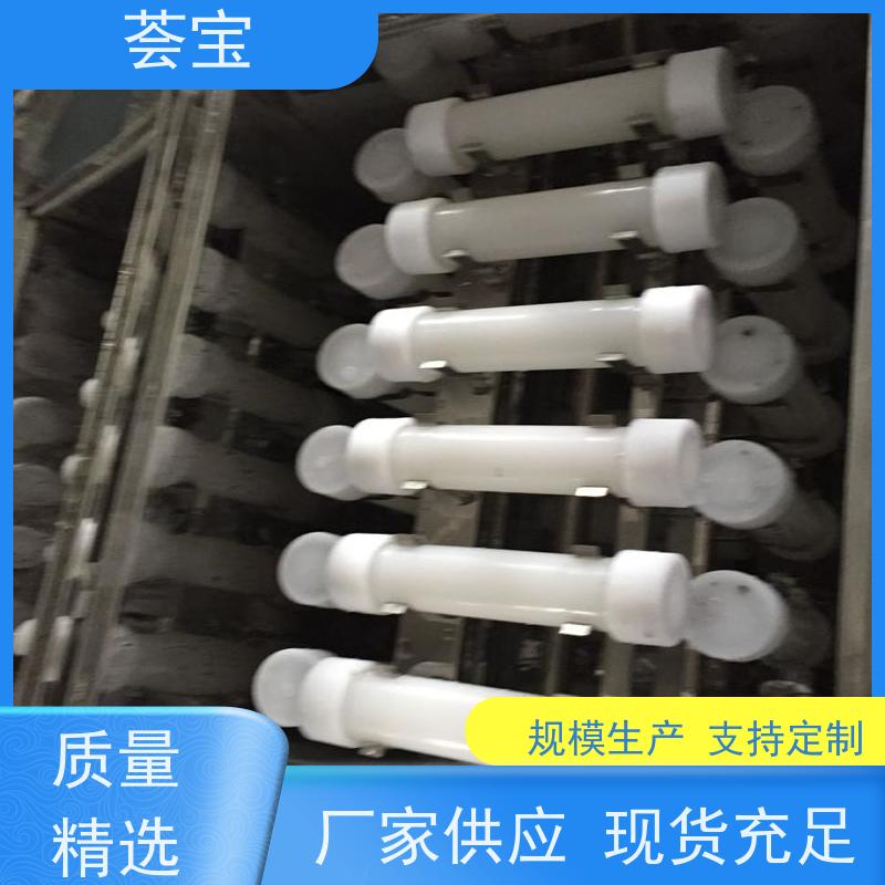  旋转机 循环风机 热风分布均匀 烘干速度快 精密型设计