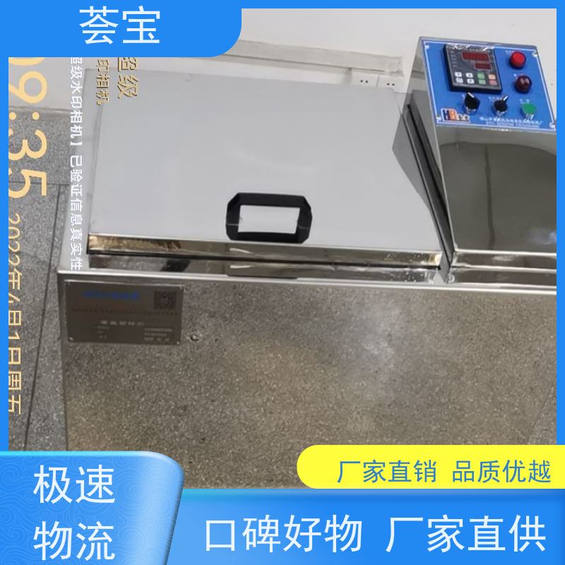  印染仪器 循环风机 热风分布均匀 烘干速度快 可非标定制