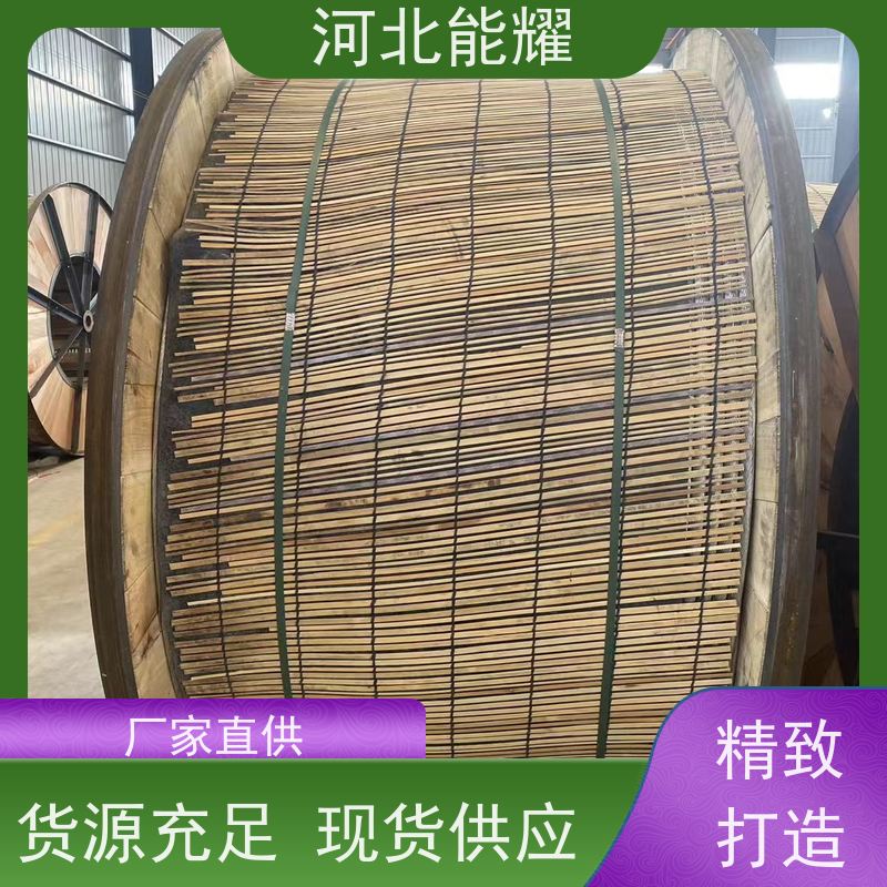  防腐钢芯铝绞线 抗拉强度高 2xLGJQT-120/25 品质保证