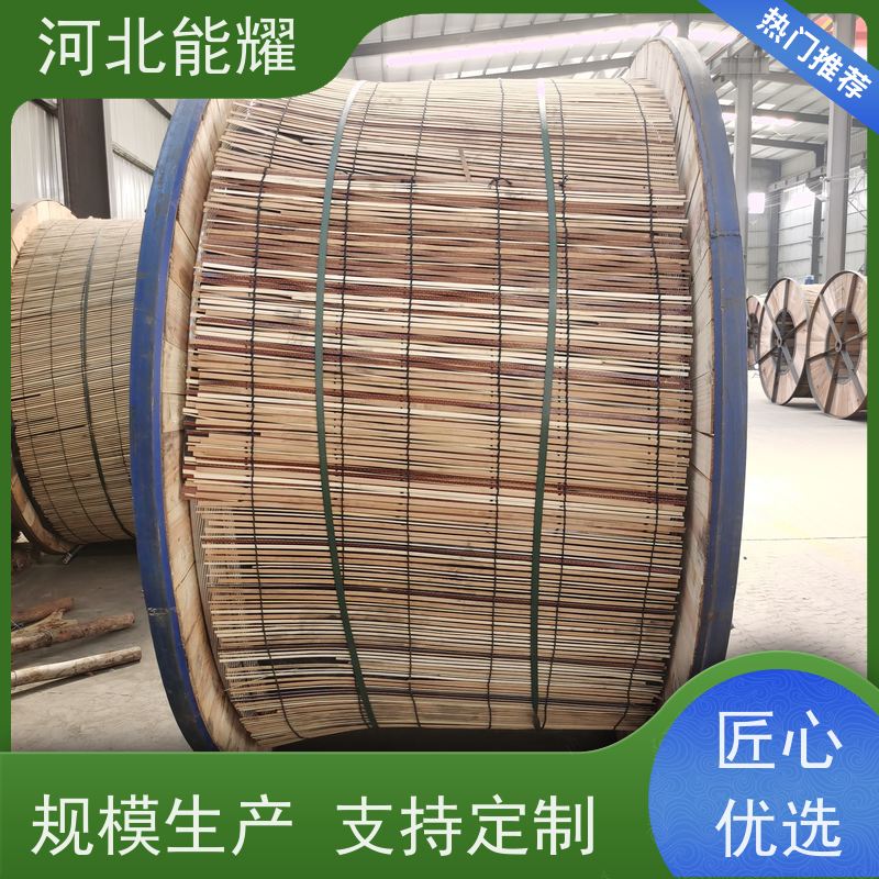 防腐钢芯铝绞线 抗拉强度高 JL2/G1A-120/20 加工定制