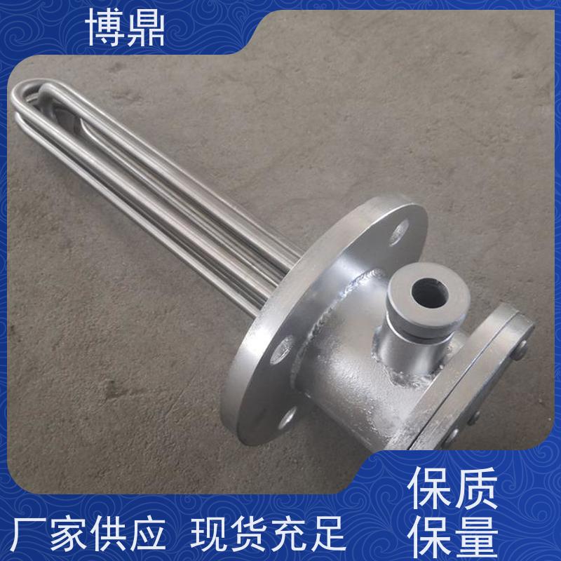 博鼎制热设备 法兰加热棒 工业水罐水箱加热 发热均匀