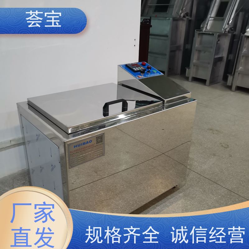  染色打样机 轮式设计，可随意移动，无需人工搬运 使用方便
