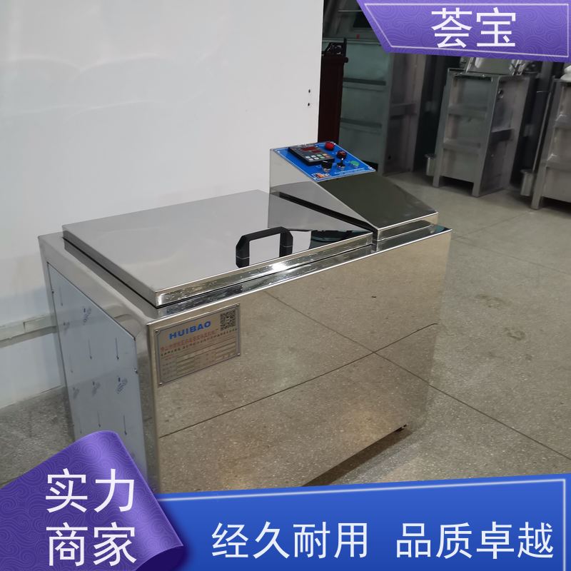  常温胶筒染色机 适用于实验室模拟车间染整过程 性能稳定