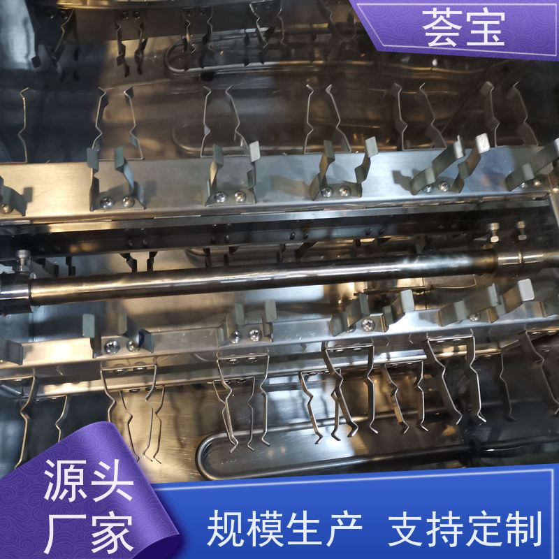  常温水浴机 进口温度控制 数字显示 精密型设计