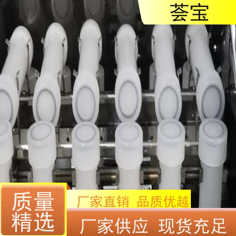  HBC-X24P小样机 进口温度控制 数字显示 性能稳定