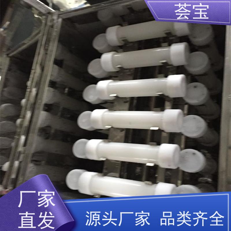  旋转式低温染色机 样布织物定型烘干 可非标定制