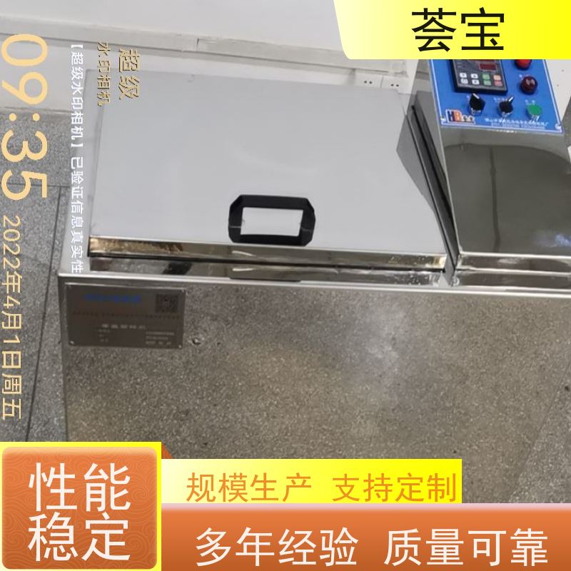  常温印染设备 循环风机 热风分布均匀 烘干速度快 精密型设计