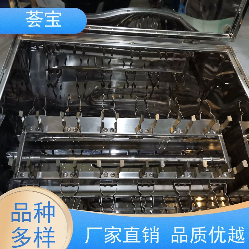  旋转式小样机 适用于实验室模拟车间染整过程 性能稳定