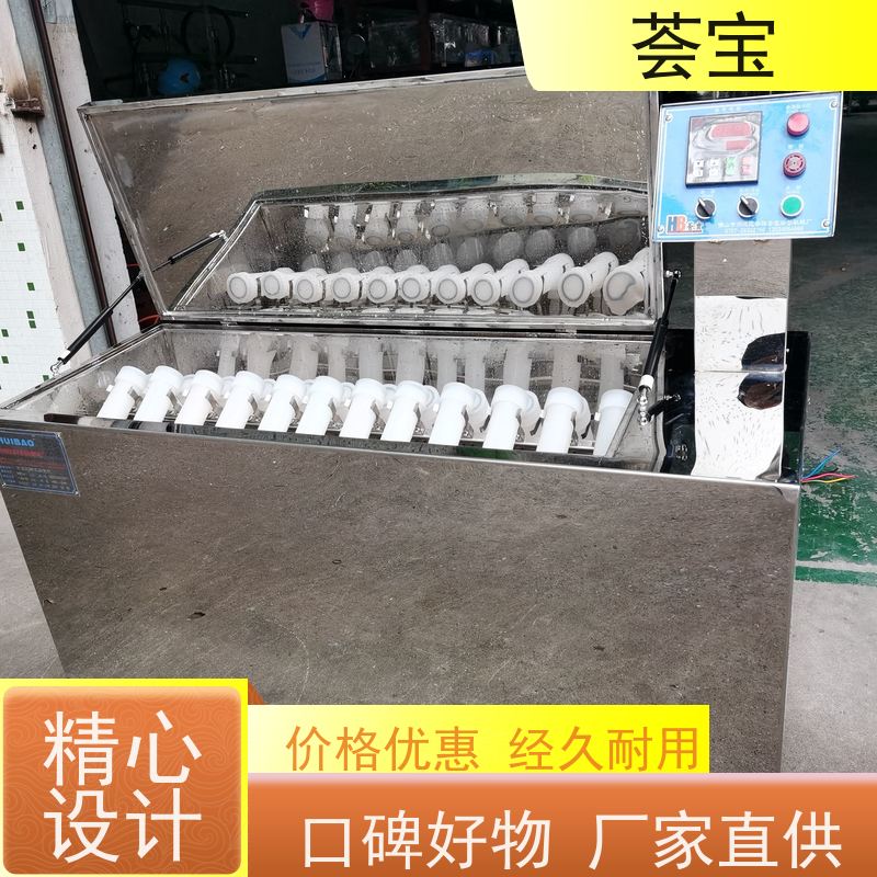  胶筒式染色机 双向伸缩式针板架 设定计时 自动进出 支持定制