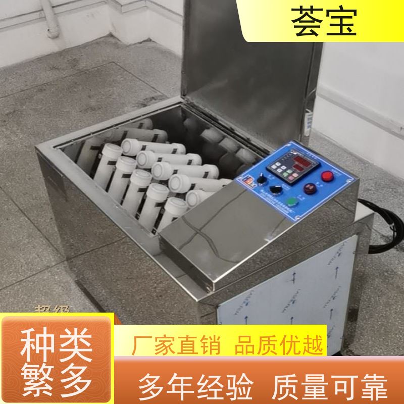  常温胶筒小样机 双向伸缩式针板架 设定计时 自动进出 性能稳定