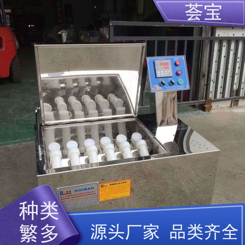  常温旋转机 轮式设计，可随意移动，无需人工搬运 精密型设计