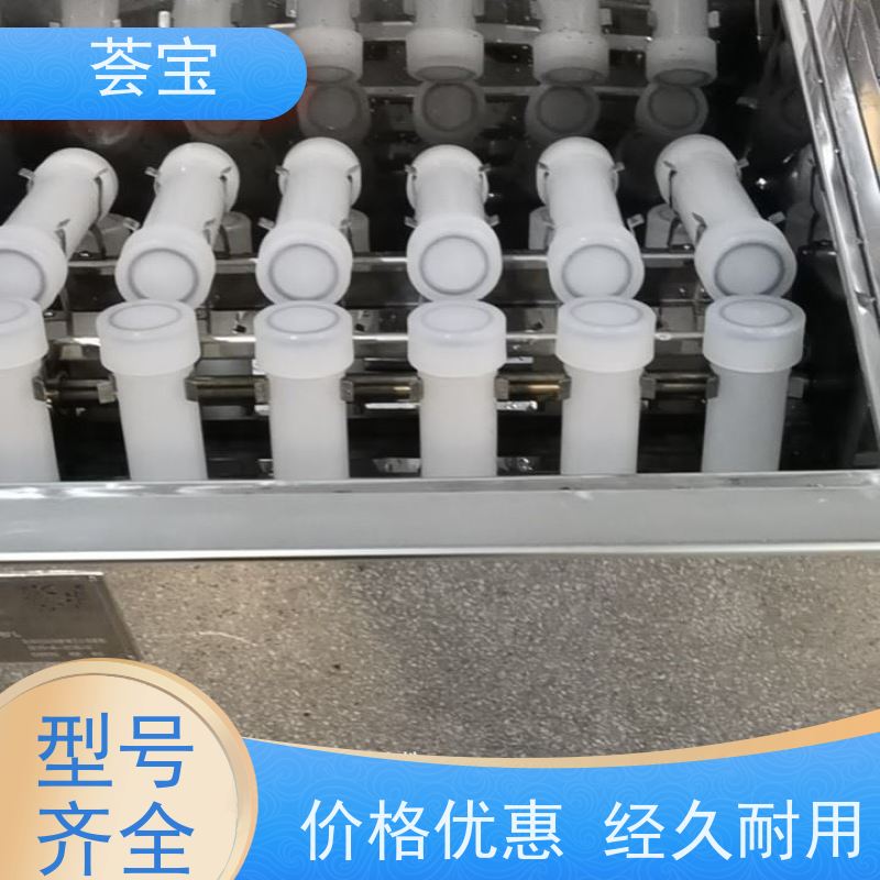  常温染缸 专门设计 占地面积小 方便操作和摆放 支持定制