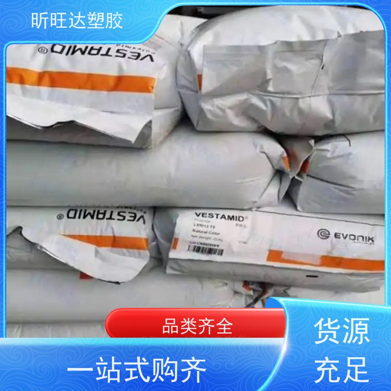 日本PPO 540Z 阻燃级 低吸水 耐高温 聚苯醚塑料原料